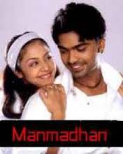 Manmadhan